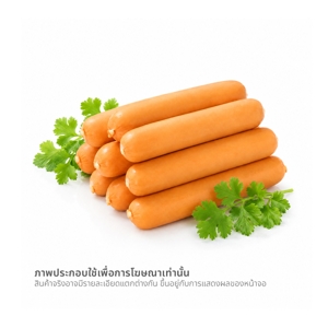 SUPERCHEF Crispy Chicken Sausage 500 g._2