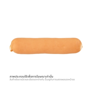 SUPERCHEF Crispy Chicken Sausage 500 g._3