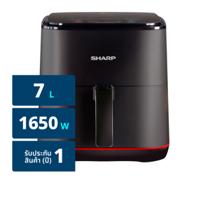 ชาร์ป หม้อทอดไร้น้ำมัน รุ่น KF-AF70DB ขนาด 7 ล. สีดำ