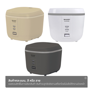 SHARP Electric Rice Cooker 1.8 L. Model KS-PR18ET Assorted Color_1