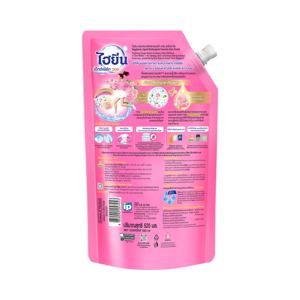 HYGIENE Expert Wash Concentrate Liquid Detergent Sunrise Kiss 520 ml._4