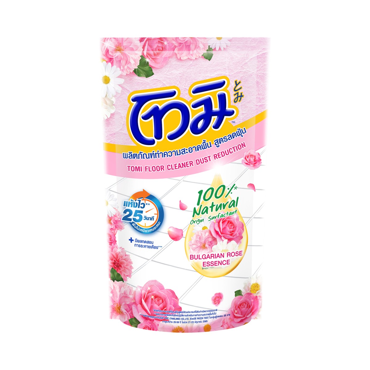 TOMI Floor Cleaner Dust Reduction Formula Bulgarian Rose Essence 550 ml.