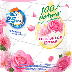 TOMI Floor Cleaner Dust Reduction Formula Bulgarian Rose Essence 550 ml._1