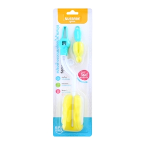NUEBABE 360 Sponge Bottle Brush