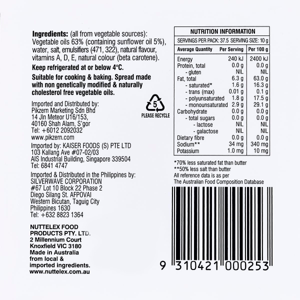 Nuttelux Spreadable Avocado Oil 375 G_1