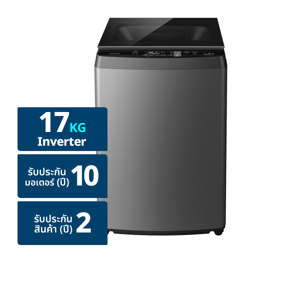 TOSHIBA Top-Load Washing Machine Model AW-DUN1800MT(SG) Capacity 17 kg. Color Black