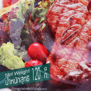 บรูค เดมิ-กลาส ซอสสำหรับราดเนื้อสัตว์และผัก 120 ก._2