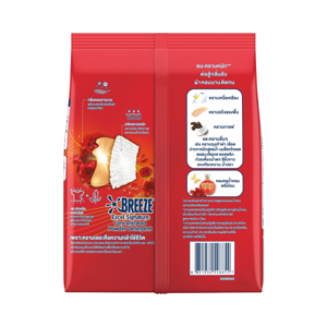 BREEZE Excel Signature Royal Lily & Ruby Rose Concentrated Powder Detergent 1,600 g._3