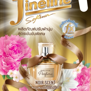 ไฟน์ไลน์ ผลิตภัณฑ์ปรับผ้านุ่ม ดีลักซ์เพอร์ฟูม สีดำ 1000 มล._1