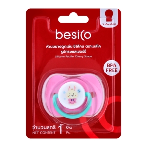 BESICO Silicone Pacifier Cherry Shape No. XB0033 Assorted Patterns