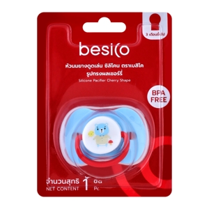 BESICO Silicone Pacifier Cherry Shape No. XB0033 Assorted Patterns_3