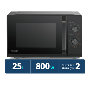 TOSHIBA 800W Microwave Model. MW3-MM25PE(BK) 25 L. Black Color