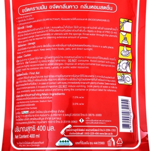 PRO Dishwashing liquid Berry Power 400 ml._1