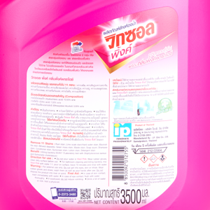 VIXOL Pink Bathroom Cleaner Pink Paradise Scent 3500 ml._2