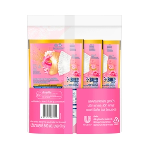 BREEZE Excel Signature Concentrated Liquid Laundry Detergent Sweet Sakura&English Rose 550 ml. Pack 2+1_2
