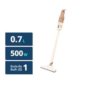 คาชิว่า x ปอมปอมปุริน เครื่องดูดฝุ่น รุ่น KW-912 สีครีม-น้ำตาล