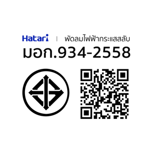 ฮาตาริ พัดลมติดผนัง 18 นิ้ว รุ่น W18M1 คละสี_2