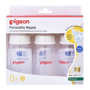 Pigeon RPP Feeding Bottle Baby Kitty 4 OZ w/ Peristaltic Nipple Size S Pack 3_1