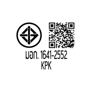 คาชิว่า x ปอมปอมปุริน เครื่องทำแซนด์วิช รุ่น SW-06 สีครีม_3