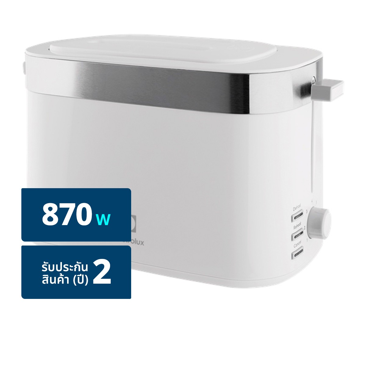 อีเลคโทรลักซ์ เครื่องปิ้งขนมปังแบบ 2 แผ่น UltimateTaste 300 รุ่น E2TS1-100W