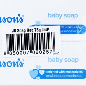 Johnson's Baby soap Gentle formula (75g/Pack 4)_2