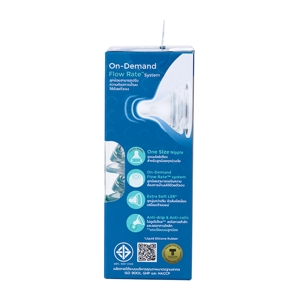 NATUR Infinit Wide Neck Nipple Pack 2_2