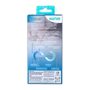 NATUR Infinit Wide Neck Nipple Pack 2_4