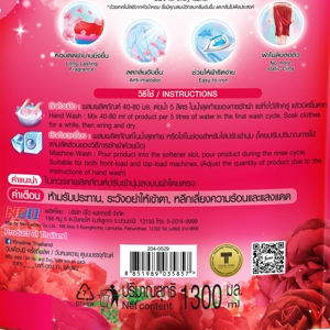 FINELINE Fabric Softener Red Romance 1300 ml._1
