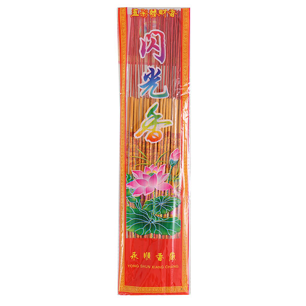 Chinese Scented Incense w/ Pattern
