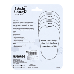 NUEBABE Baby Shoes Color Red_1