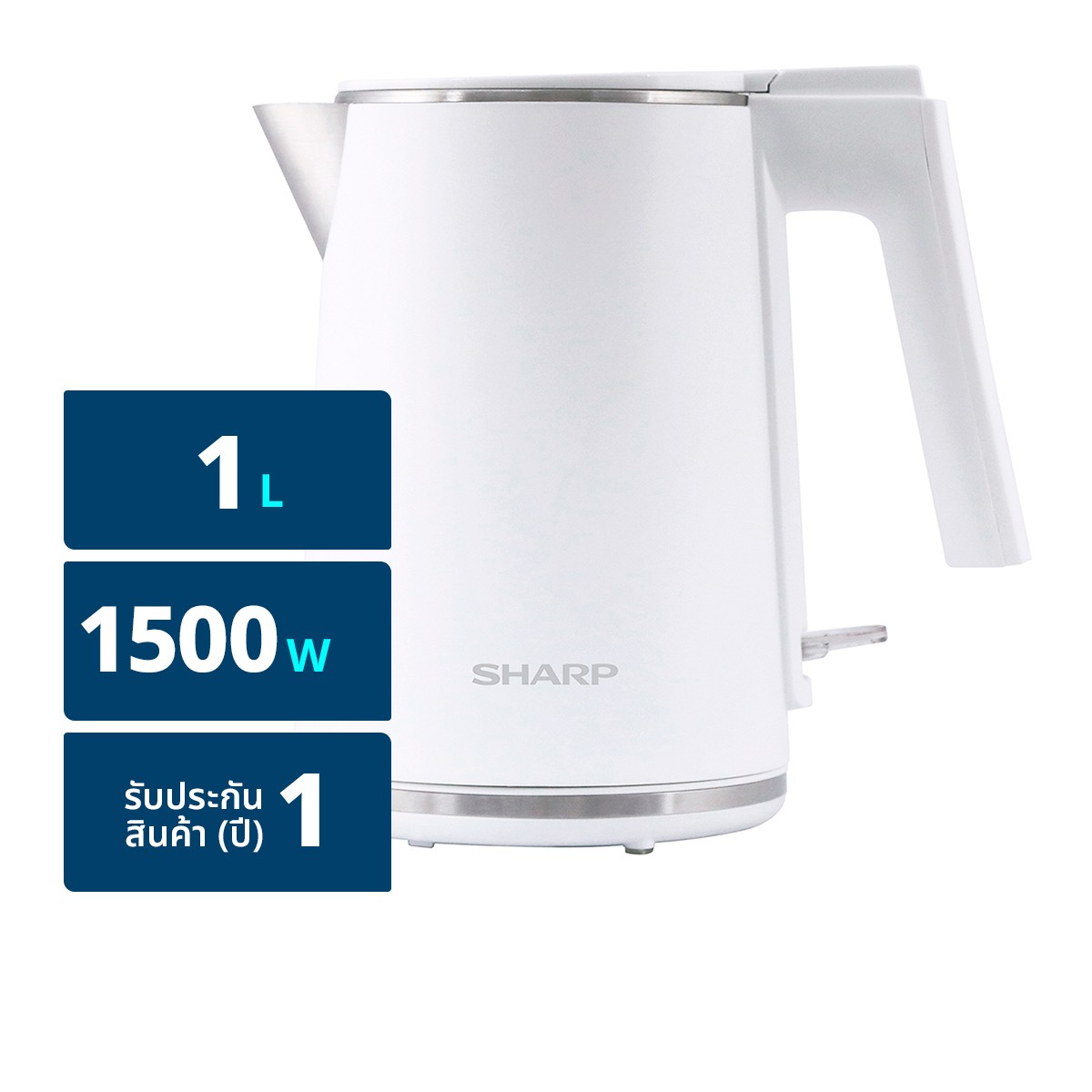 ชาร์ป กาต้มน้ำไฟฟ้า ขนาด 1.0 ล. รุ่น EKJ-102 สีขาว