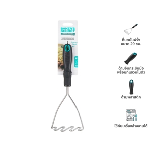 BAKER'S SECRET SS Potato Masher 29 cm. Color Black_8