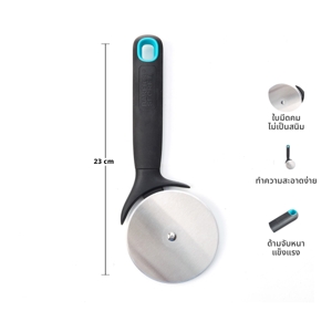 BAKER'S SECRET Pizza Cutter BS41168_8