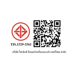 ไฮเซ่นส์ เครื่องปรับอากาศ รุ่น AS10TRKE2T ขนาด 9,500 BTU สีขาว_2