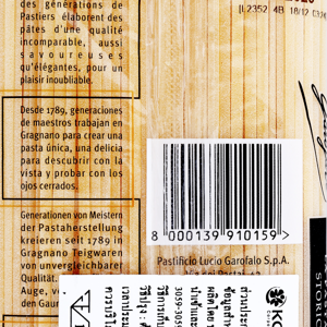 กาโรฟาโล พาสต้าเส้นแบน 500 ก._2