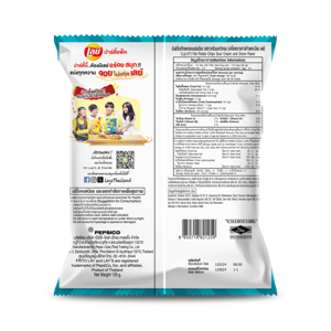 LAYS Potato Chips Sour Cream & Onion 105 g._2
