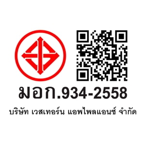 ชาร์ป พัดลมตั้งโต๊ะ รุ่น PJ-TA182 18 นิ้ว คละสี_2