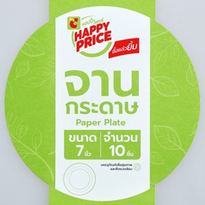 BIG C HAPPY PRICE Paper Plate 7 Inch x 10 pcs._2