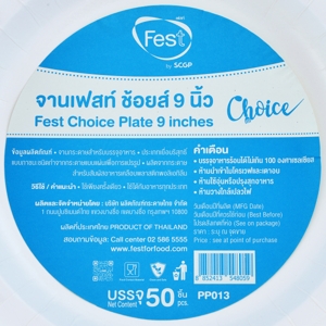 FEST Paper Plate 9 Inch x 50 pcs_1