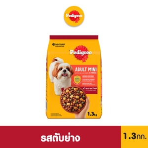 เพดดิกรี อาหารสุนัขชนิดเม็ด สำหรับสนัขโตพันธุ์เล็ก รสตับย่าง 1.3 กก._7