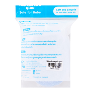 NUEBABE Baby Bath Sponge Model 0702_2