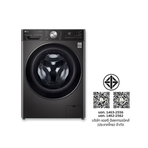 แอลจี เครื่องซักผ้าฝาหน้า 12 กก. รุ่น FV1412S2B สีดำ_1