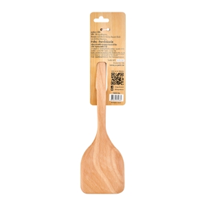 SEAGULL Turner Beech Wood Size L_2