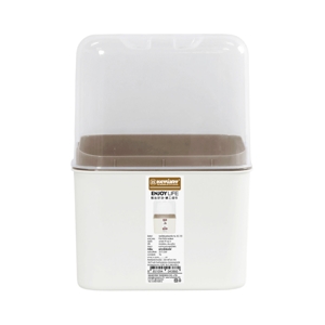 KEYWAY Cutlery Box with Lid KLC-103 Beige_1