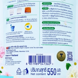 TOMI Floor Cleaner Dust Reduction Formula Charmomile Essence 550 ml._2