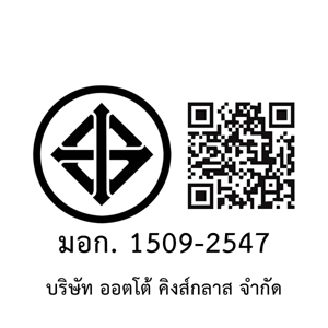 ออตโต้ หม้อสุกี้ชาบู ขนาด 3 ล. รุ่น SP-323A สีขาว_2