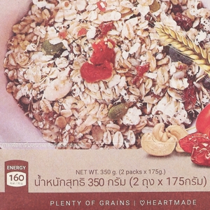 GRANOVIBES Original Granola 350 g._1