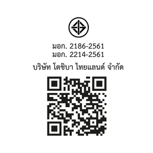 โตชิบา ตู้เย็น 4 ประตู 16.7 คิว รุ่น GR-RF611WI-PMTH(60) สี Andes Grey_2