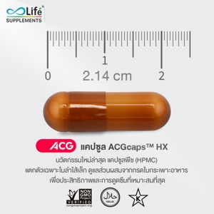 ไลฟ์ ผลิตภัณฑ์เสริมอาหาร ไลโปโซมอล วิตามินซี 30 แคปซูล_5