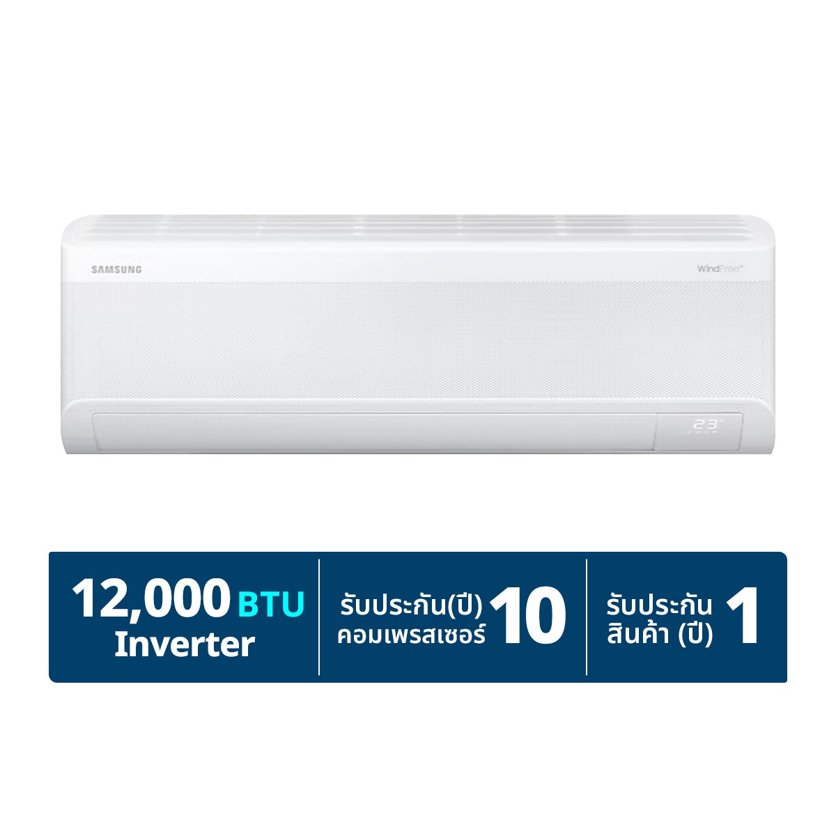 SAMSUNG Air Conditioner Model AR60F12D1AWNST 12,000 BTU Color White
